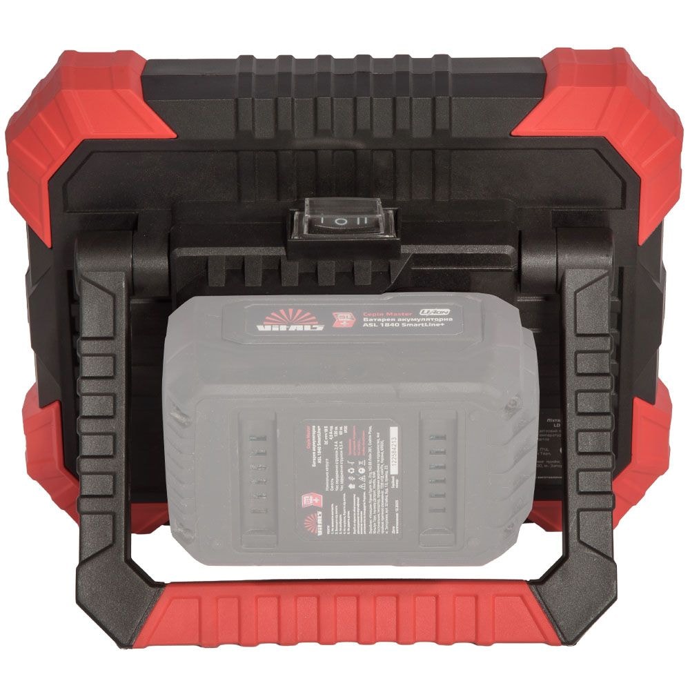 Ліхтар акумуляторний Vitals Master LD 1820 SmartLine+ 243517