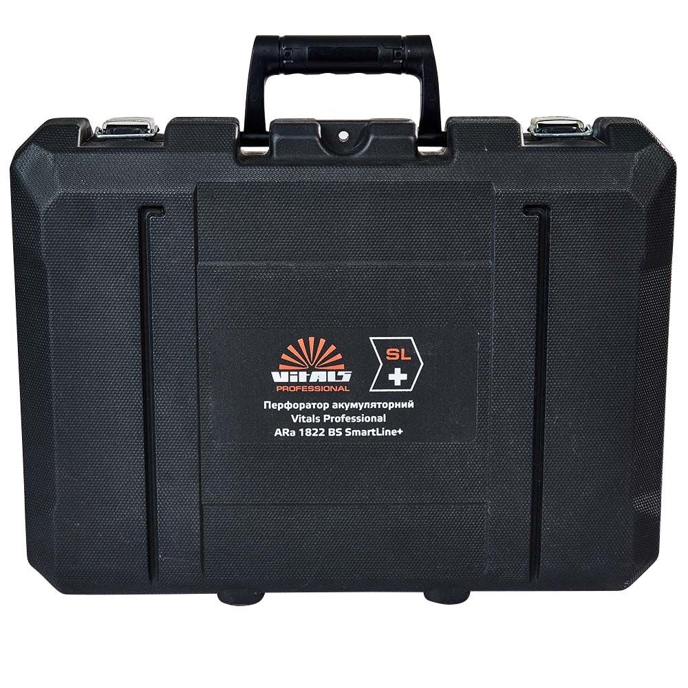 Кейс для перфоратора акумуляторного Vitals Professional ARa 1822 BS SmartLine+ 184461