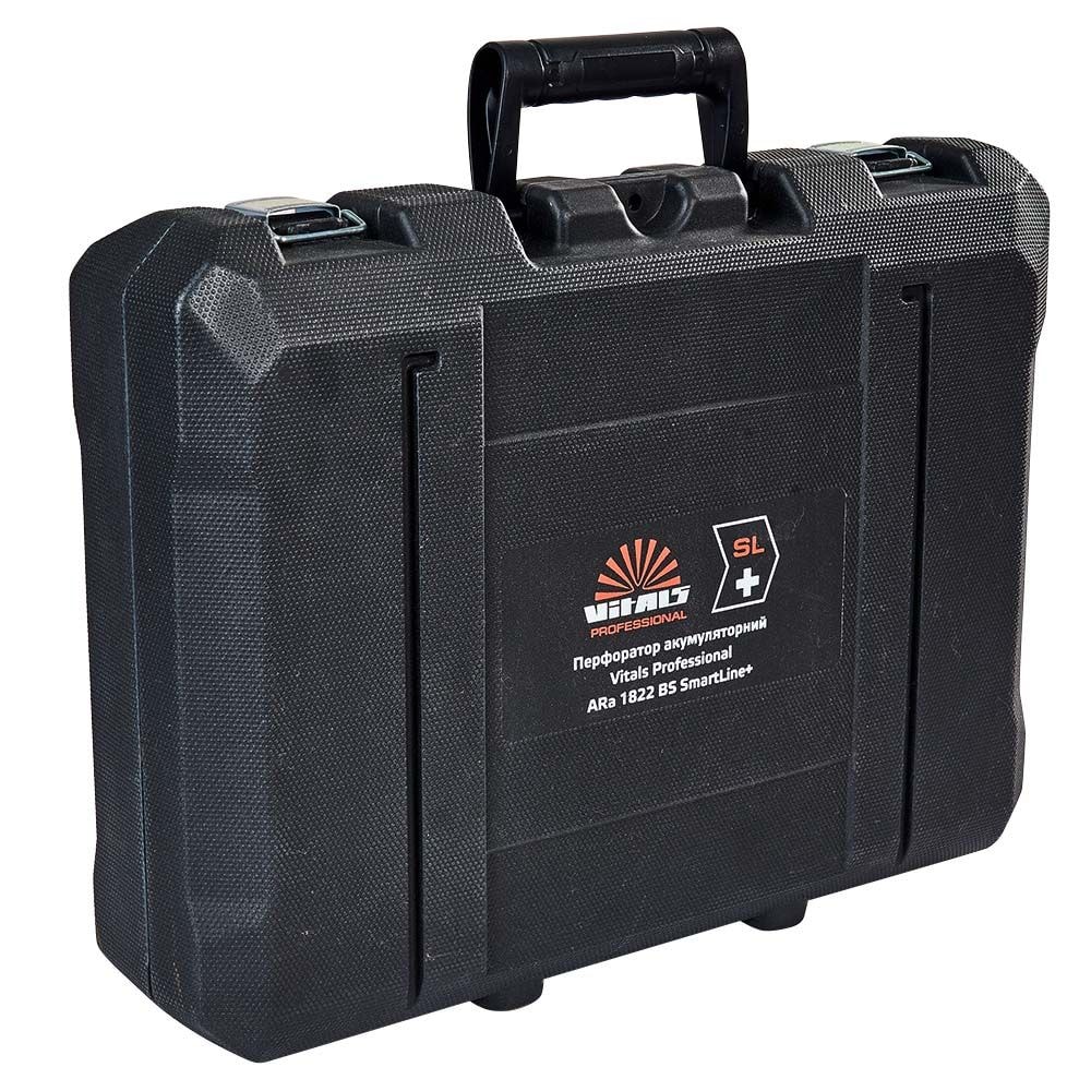 Кейс для перфоратора акумуляторного Vitals Professional ARa 1822 BS SmartLine+ 184461