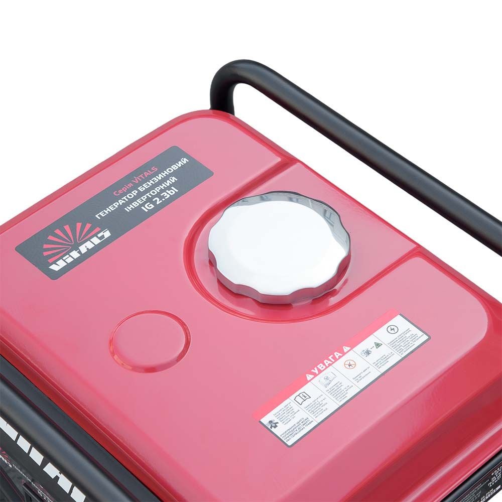 Генератор бензиновий інверторний Vitals IG 2.3bl 2.6 кВт, чиста синусоїда, 230 В, двигун 7 к.с., мідна обмотка 250580