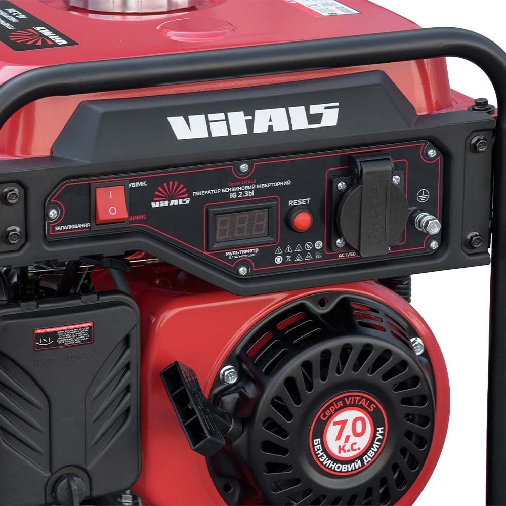 Генератор бензиновий інверторний Vitals IG 2.3bl 2.6 кВт, чиста синусоїда, 230 В, двигун 7 к.с., мідна обмотка 250580