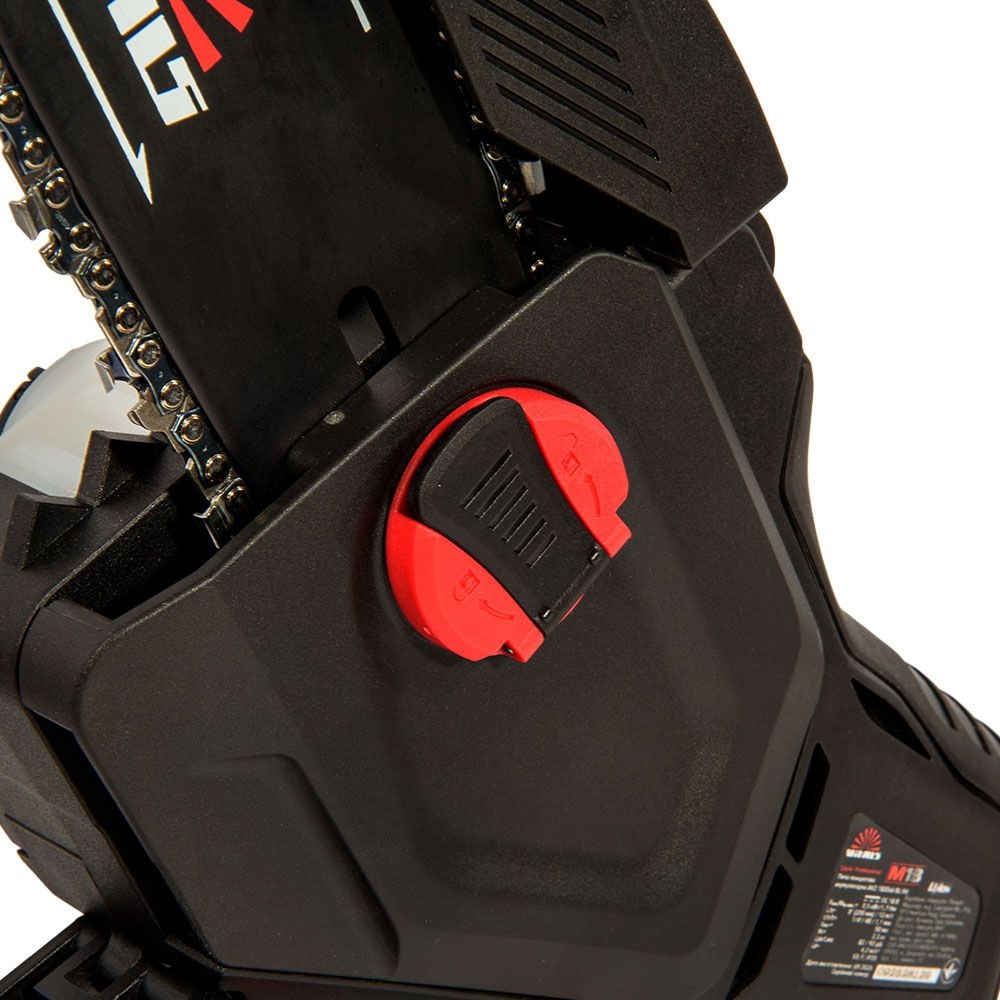 Пила ланцюгова акумуляторна Vitals Professional AKZ 1820ak BL Kit 237654