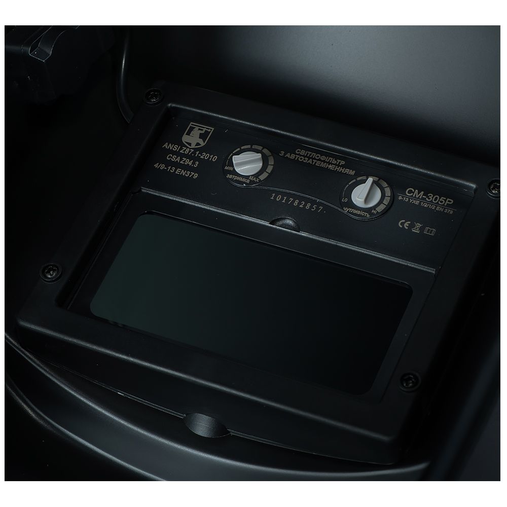 Маска зварювальника Кентавр СМ-305Р 57261