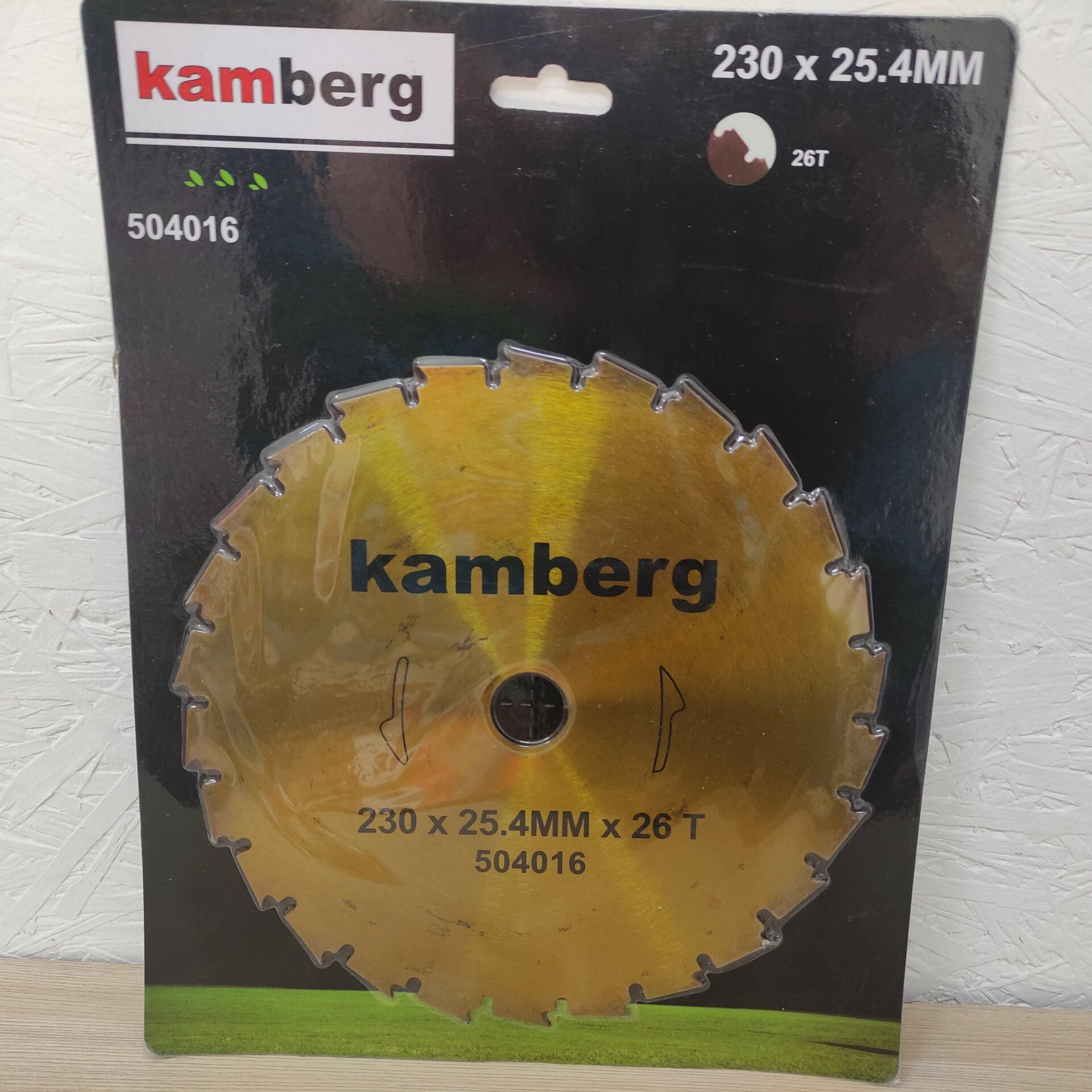 Ніж (відсікач) коса КУТОМ KAMBERG 10шт. 504073