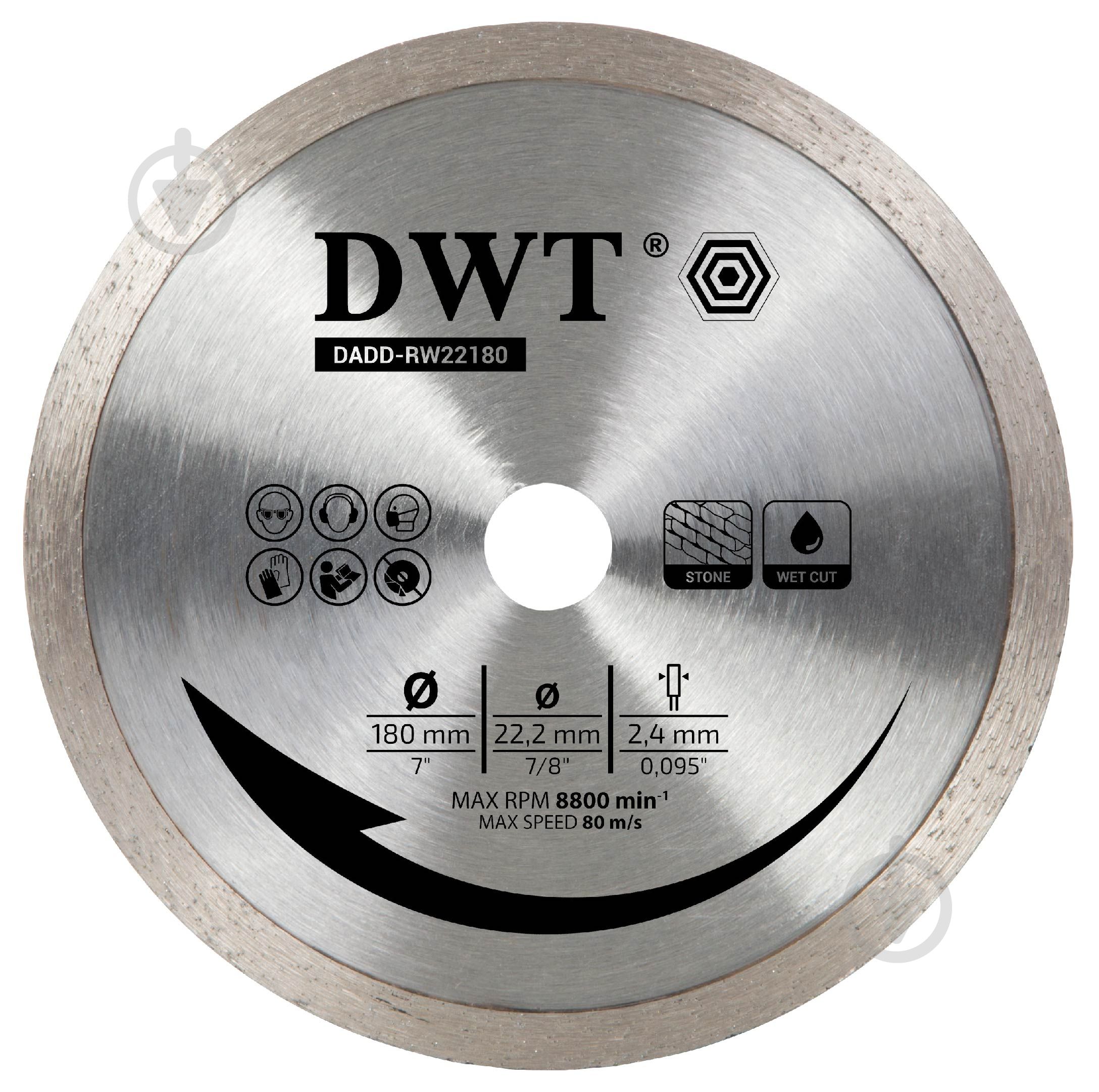 DWT DADD-RD22125