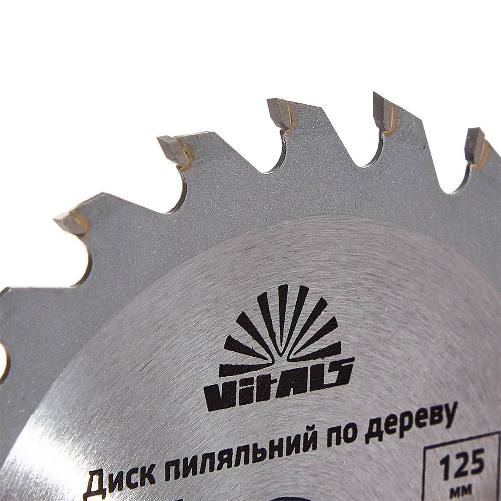 Диск пильний Vitals по дереву 125x22.2, ATB 24 - вид сбоку