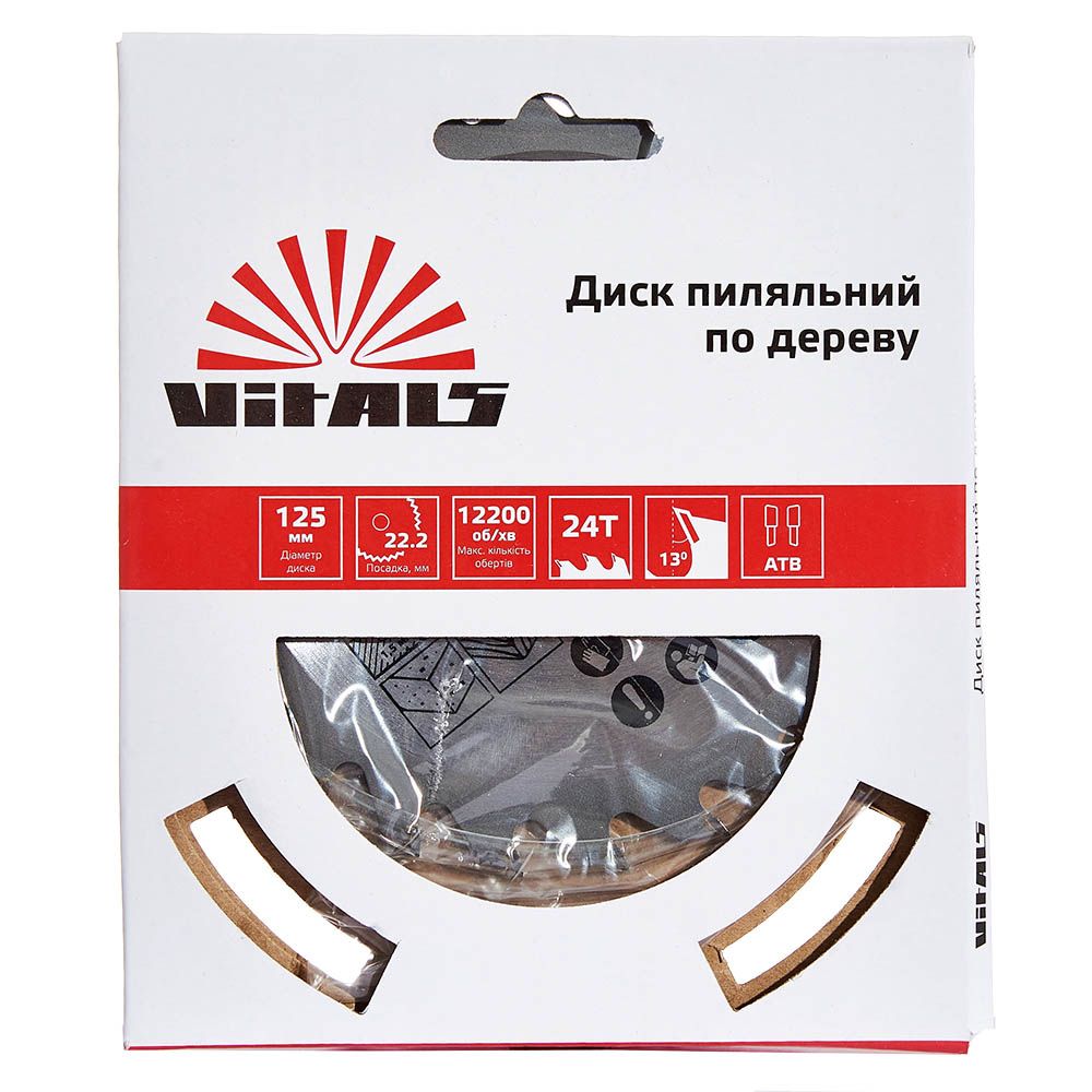 Диск пильний Vitals по дереву 125x22.2, ATB 24 - упаковка