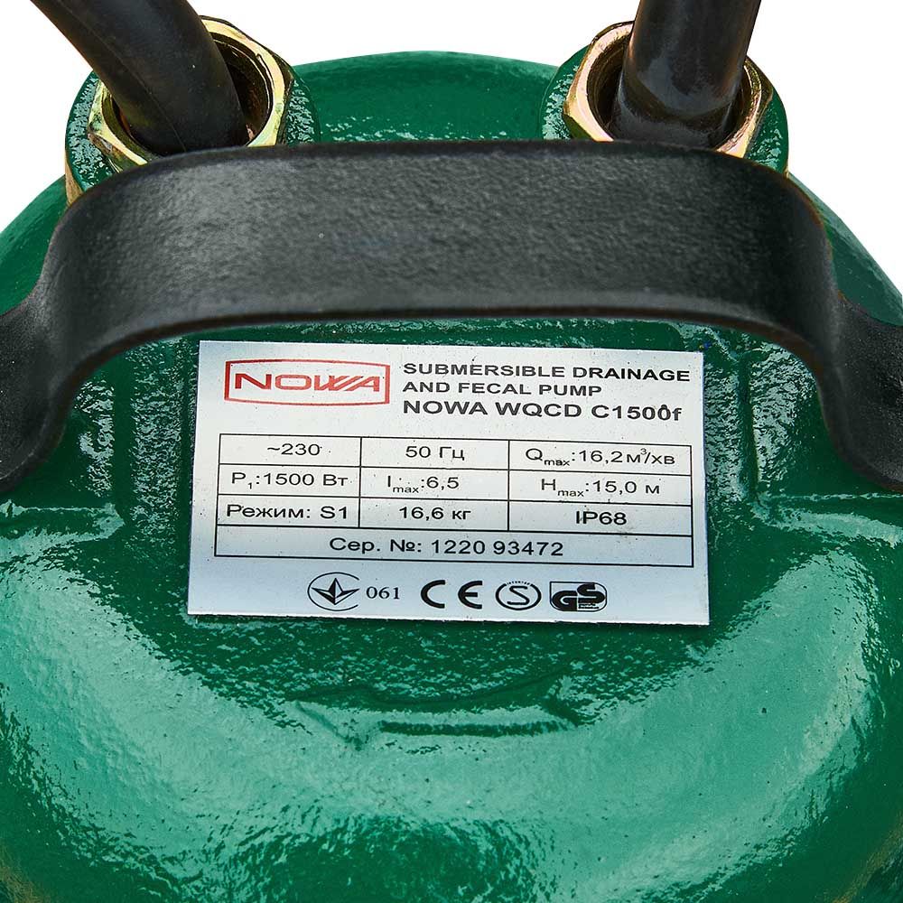 Насос NOWA WQCD C1500f в работе