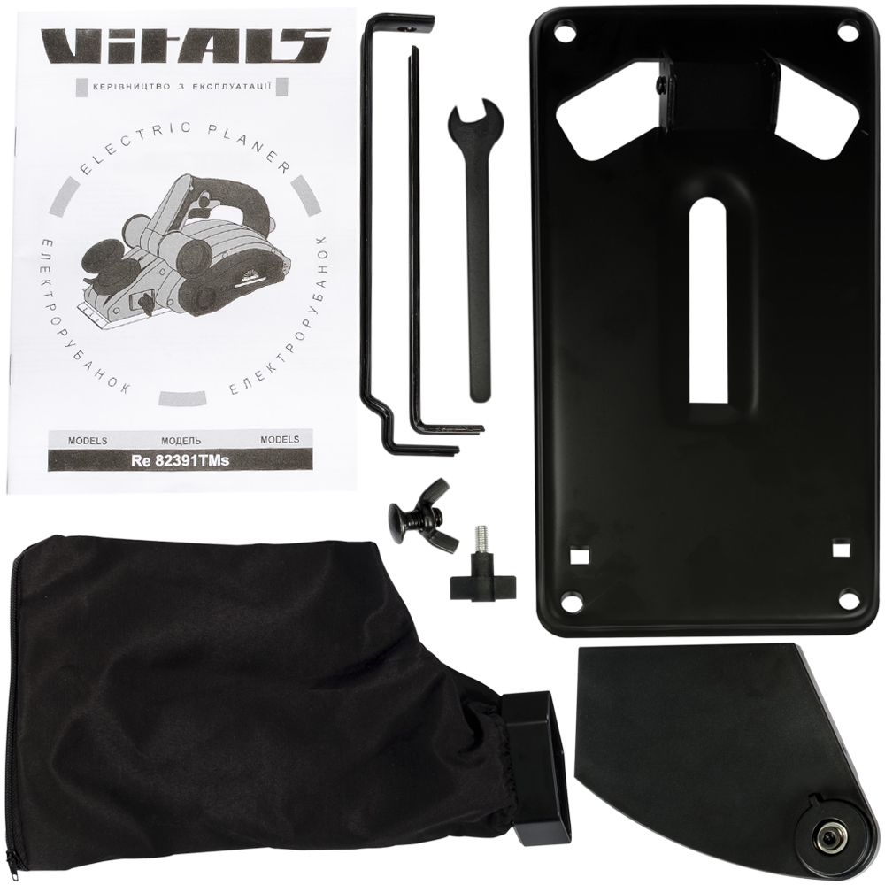 Рубанок Vitals Professional Re 82391TMs вид зверху