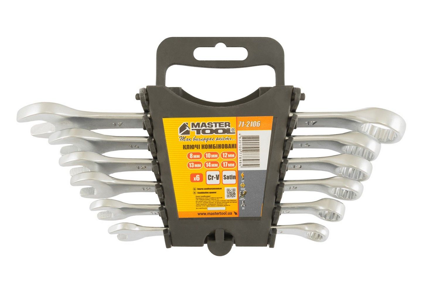 Набір ключів Mastertool 71-2106