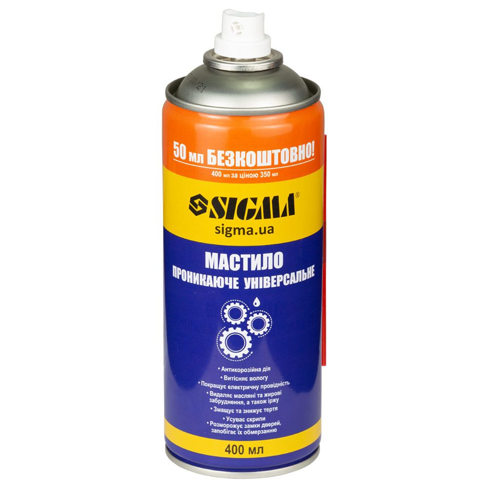 Мастило проникаюче універсальне Sigma