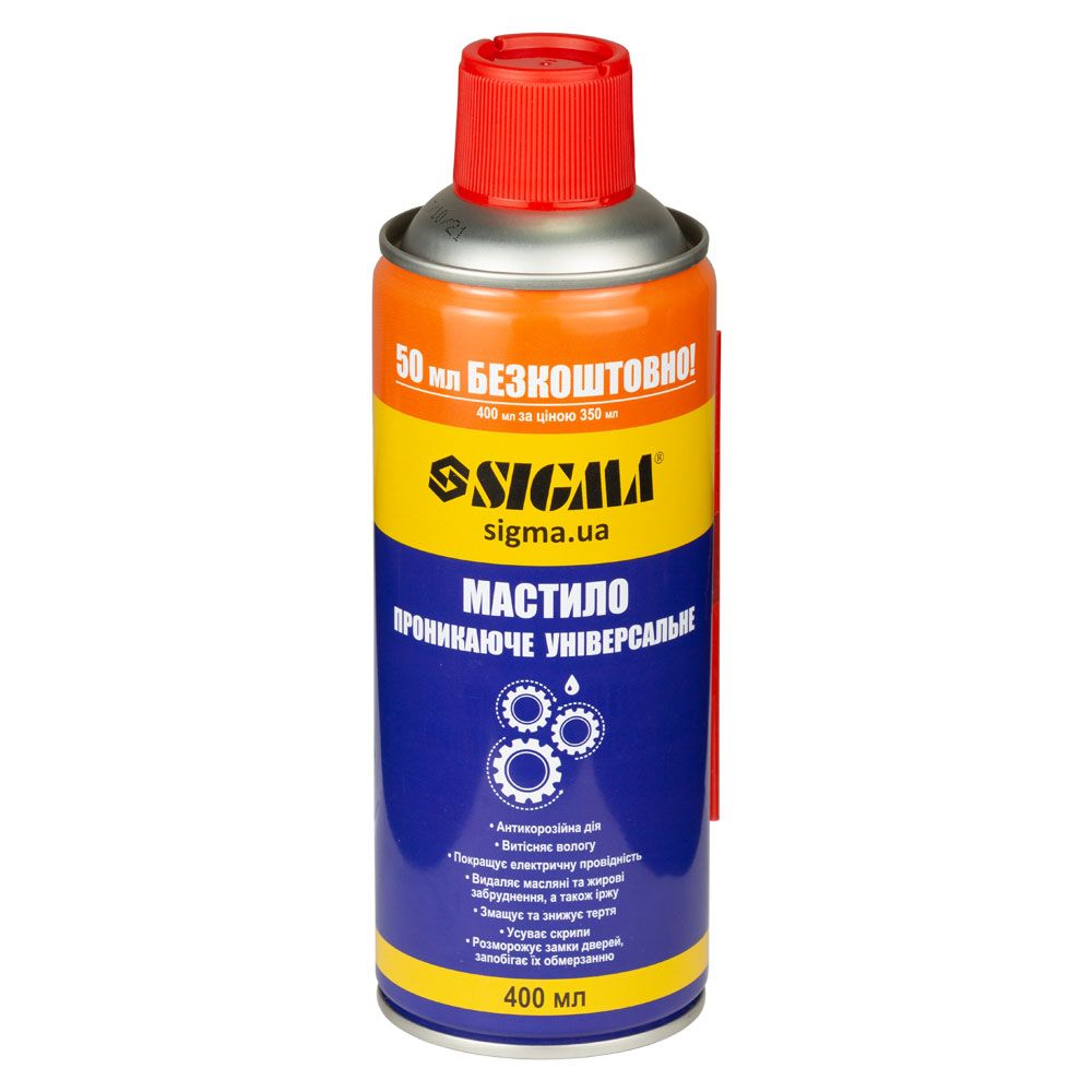 Мастило проникаюче універсальне Sigma