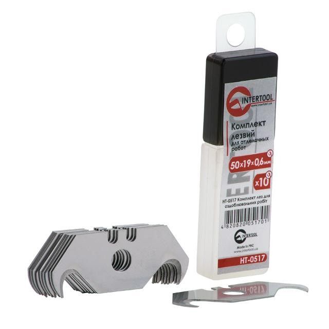Детальний вигляд лез HOOK INTERTOOL HT-0517
