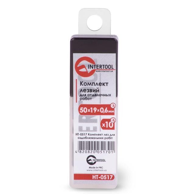 Упаковка лез HOOK INTERTOOL HT-0517
