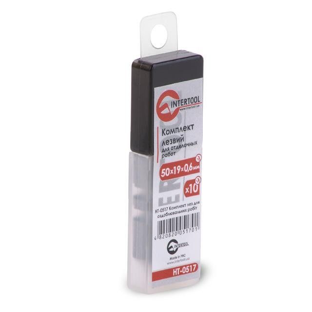 Комплект лезвий HOOK INTERTOOL HT-0517 для професіоналів