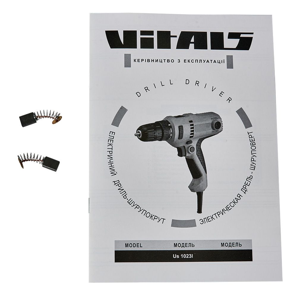 Vitals Master Us 1023l в упаковці