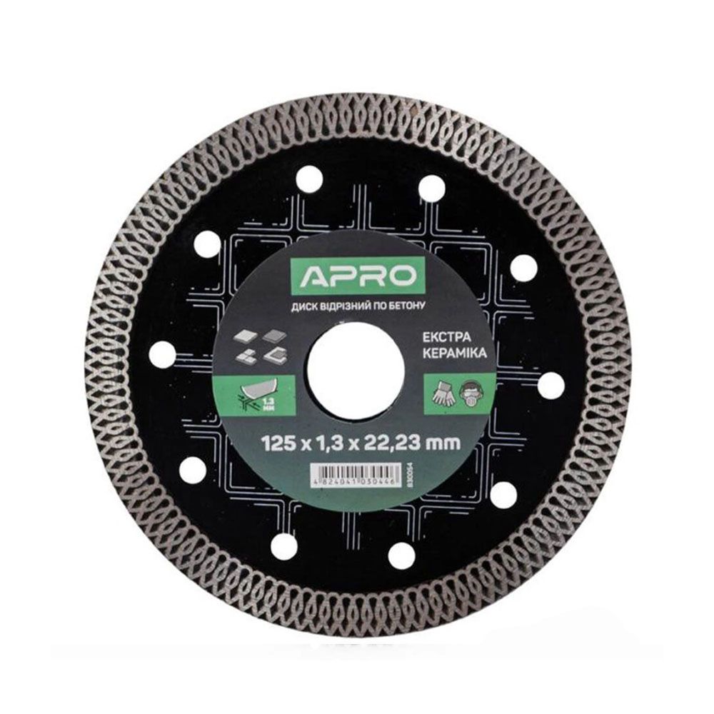 Диск по бетону Кераміка Екстра 125х1,3х22,2 мм