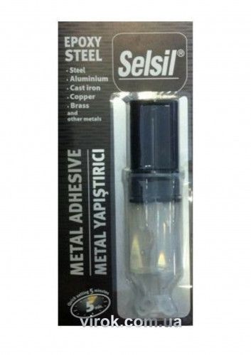 Ключ TORX YATO YT-05607