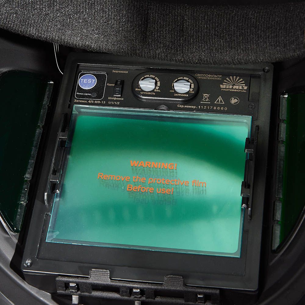 Маска зварювальника Vitals Professional 1.1 Panoramic 159206