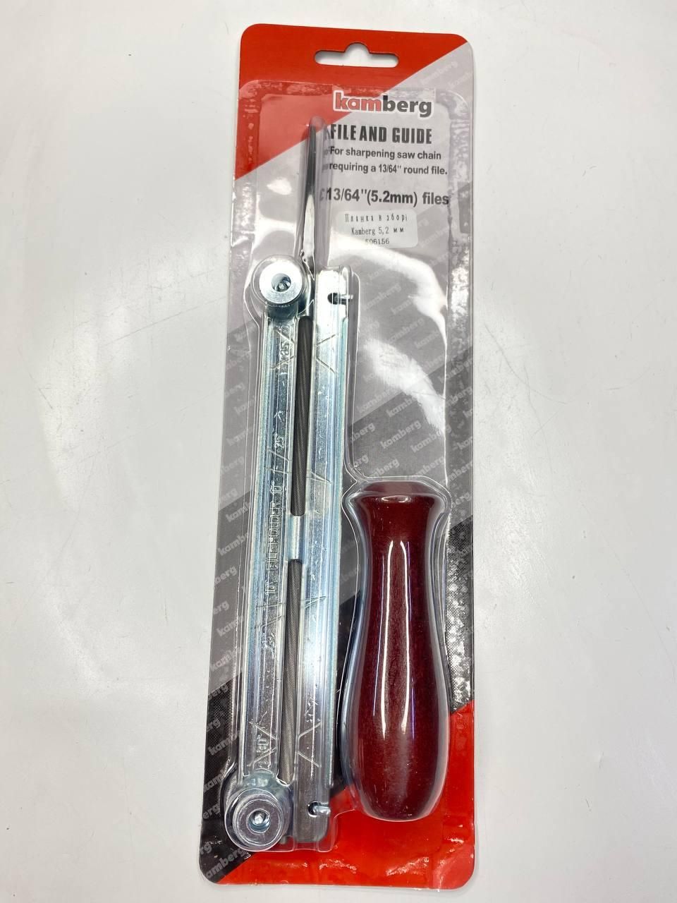 Планка у зборі Kamberg 5,2 mm