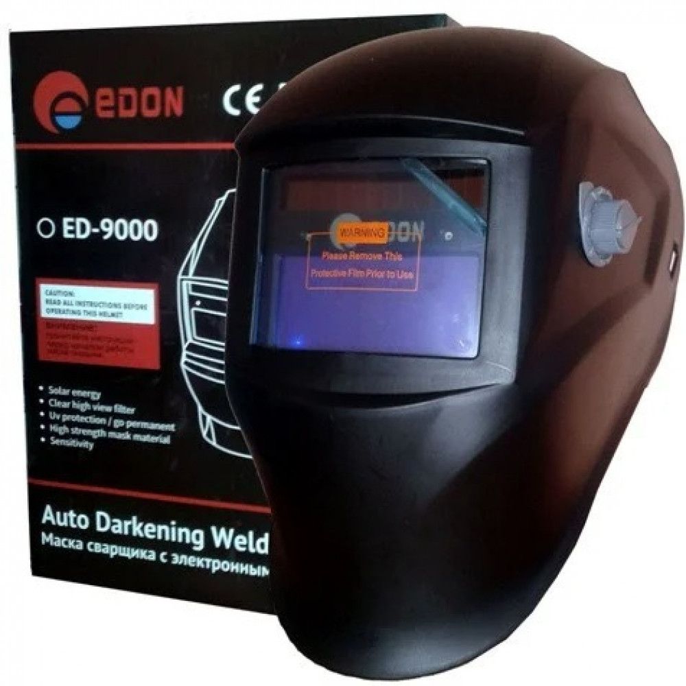 Зварювальна маска Edon MACKA ED-9000 хамелеон
