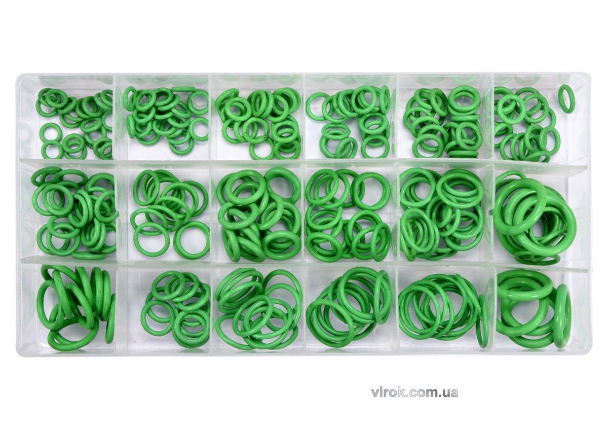 Набір гумових прокладок YATO YT-06879