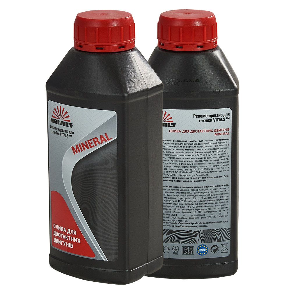 Олива для двотактних двигунів Vitals Mineral