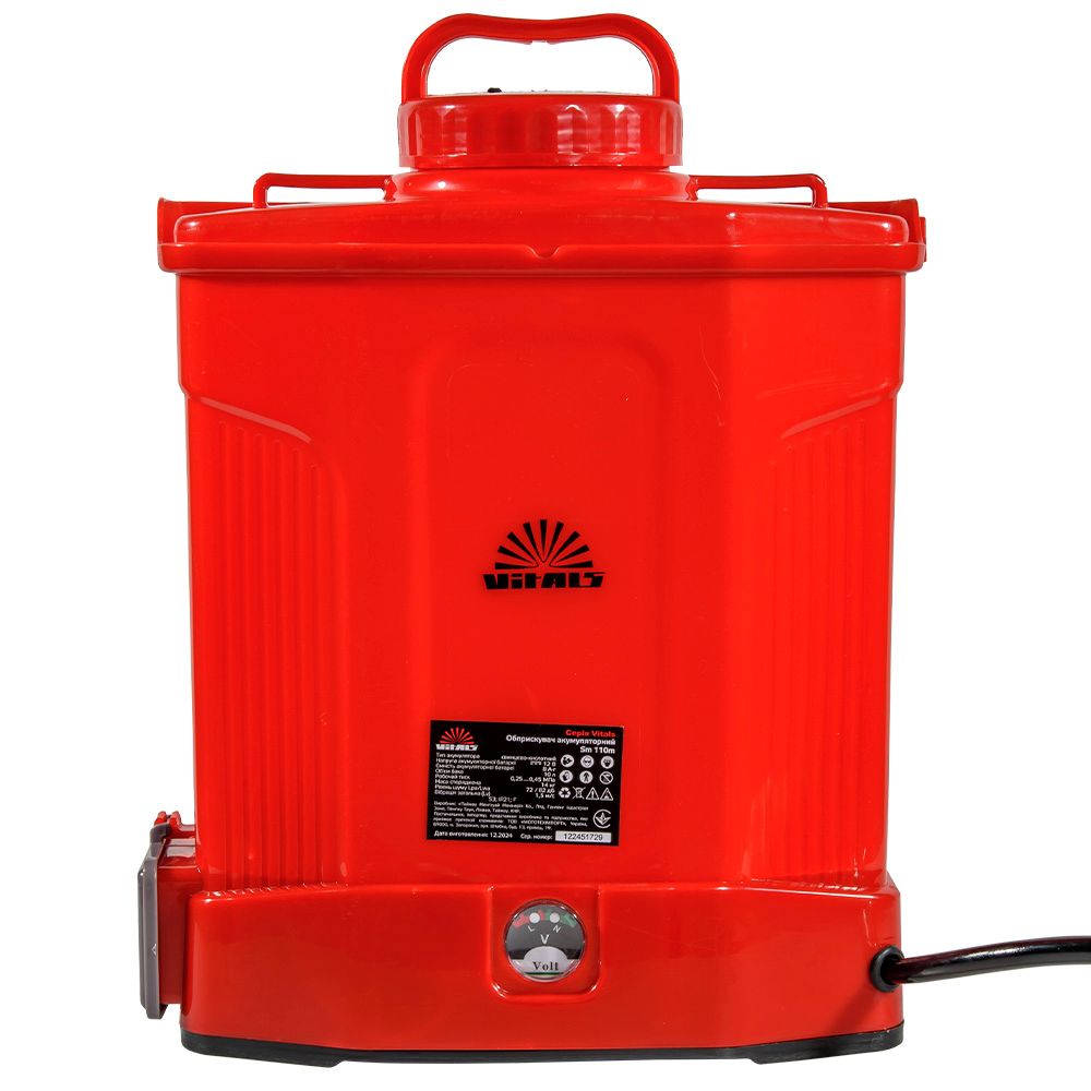 Обприскувач акумуляторний Vitals Sm 110m
