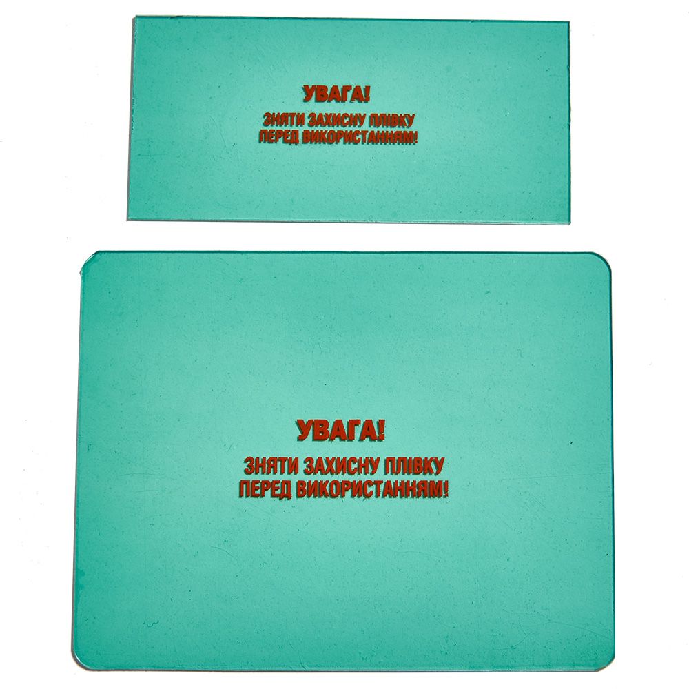 Захисне скло для маски зварника Vitals 1550