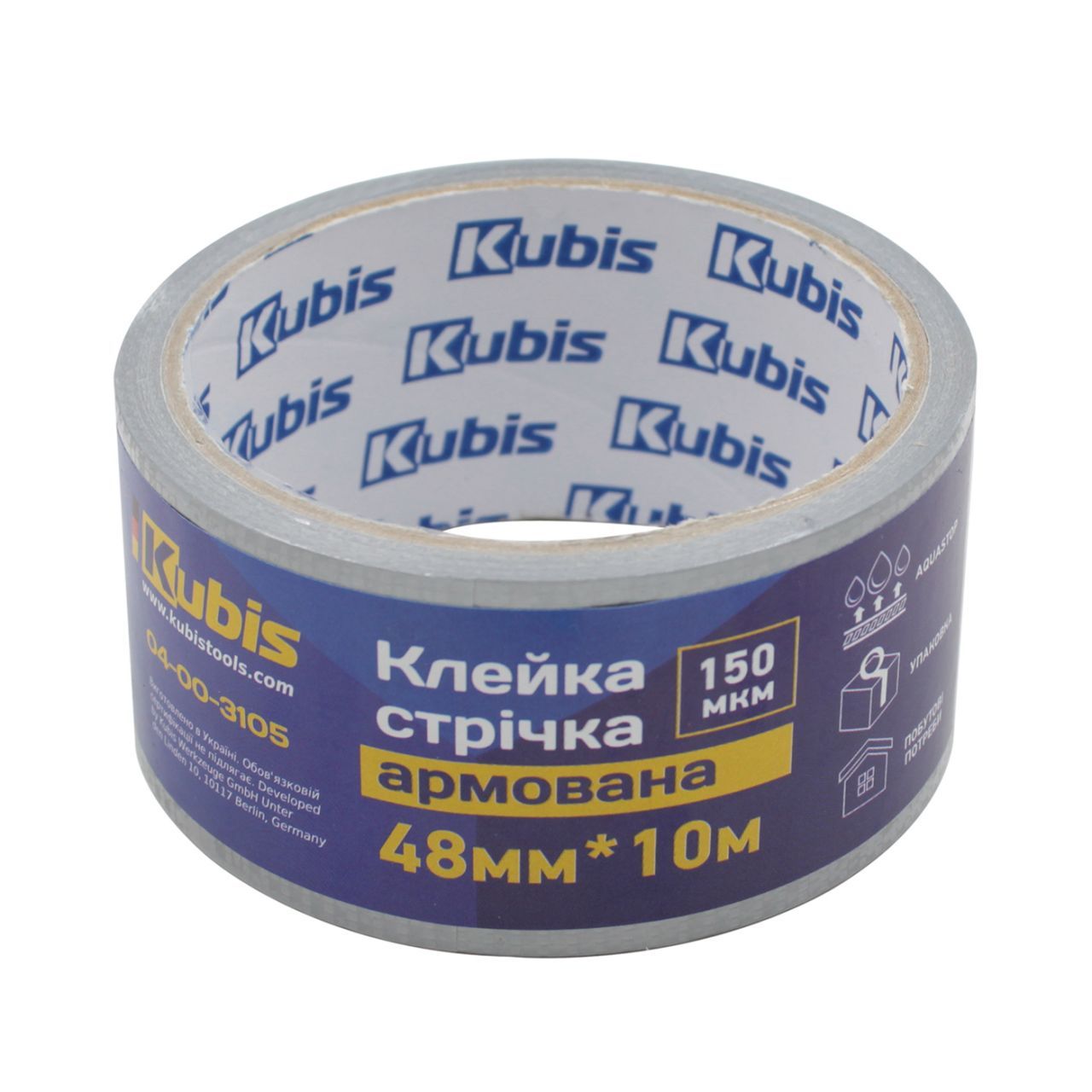 Клейка стрічка армована Kubis