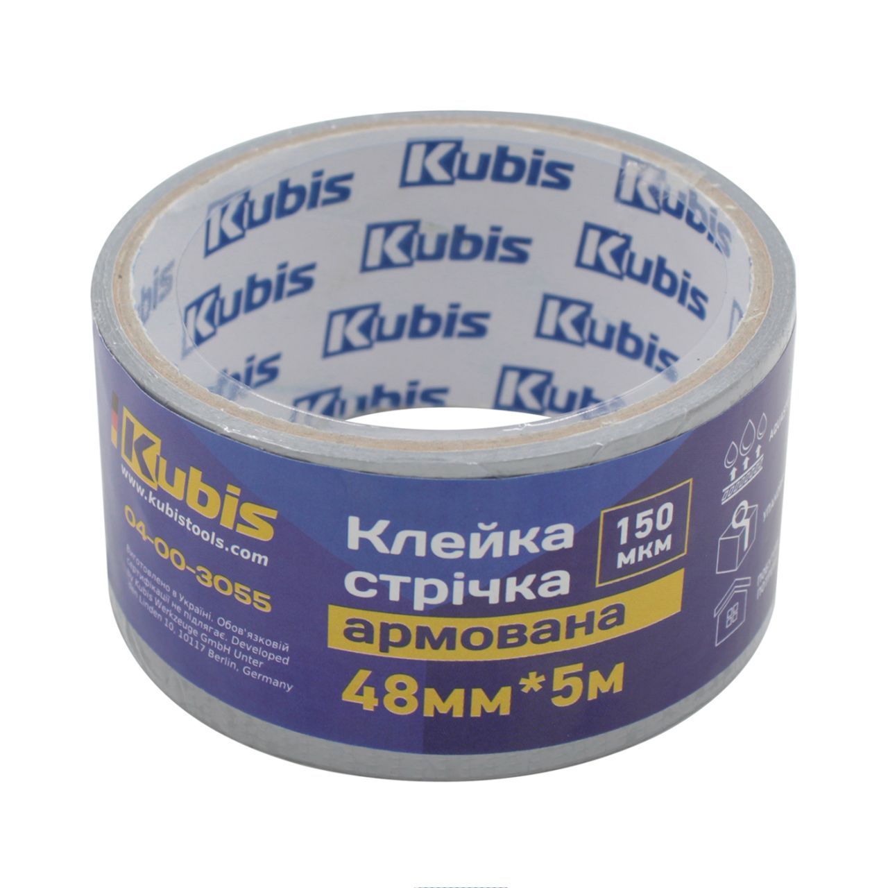 Клейка стрічка армована Kubis 48*5, 150 мкм