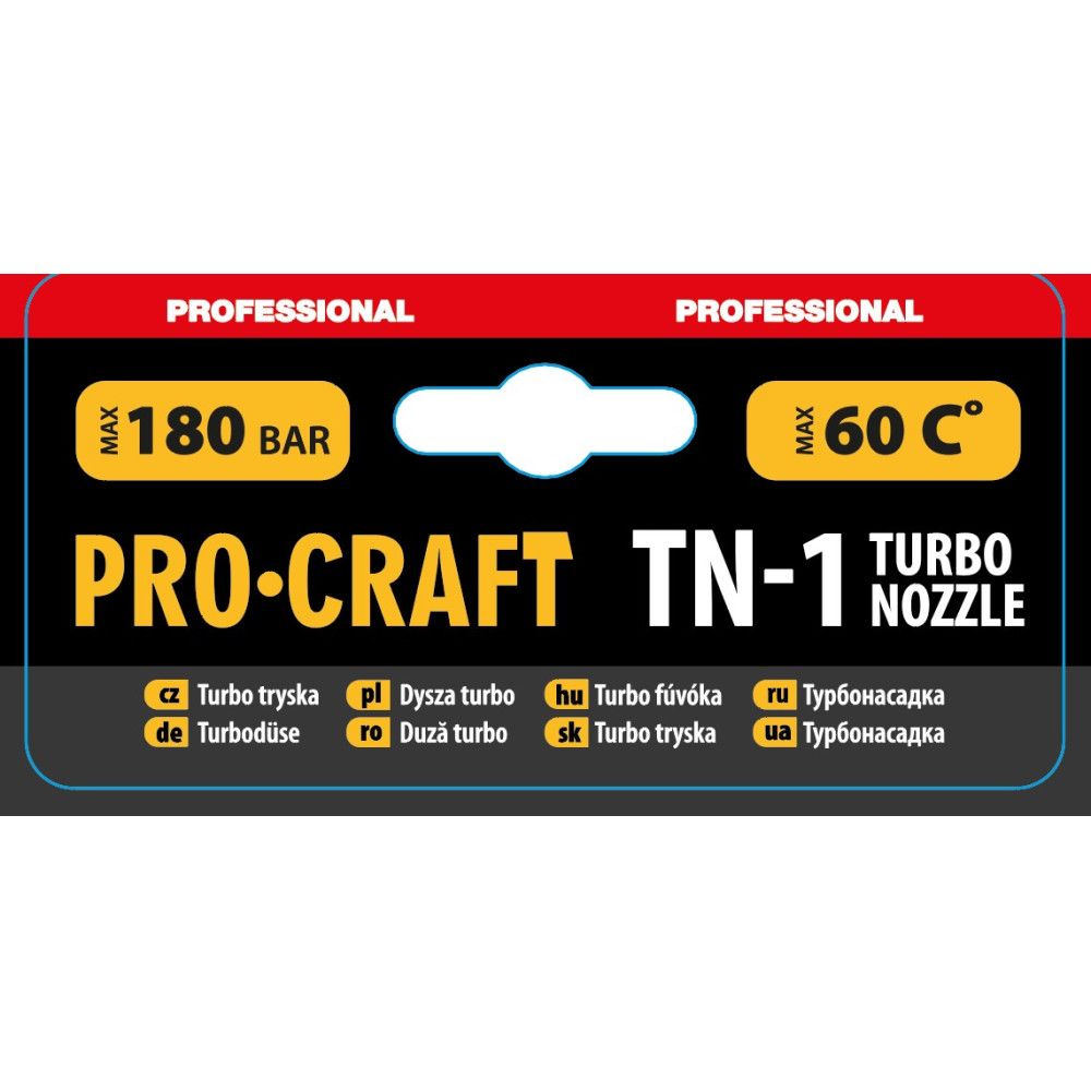Насадка для пістолета TURBO TN-1 TN1000