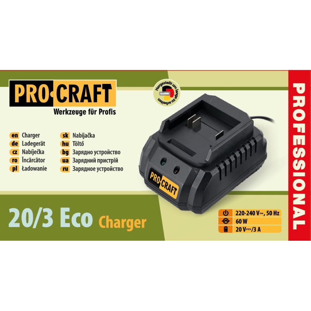 Зарядний пристрій PRO-CRAFT 20/3 Eco в роботі